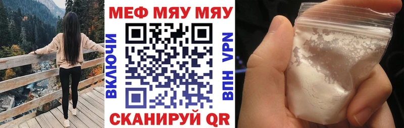 Наркотические вещества Реж COCAIN  АМФ  ГАШ  Alpha-PVP 