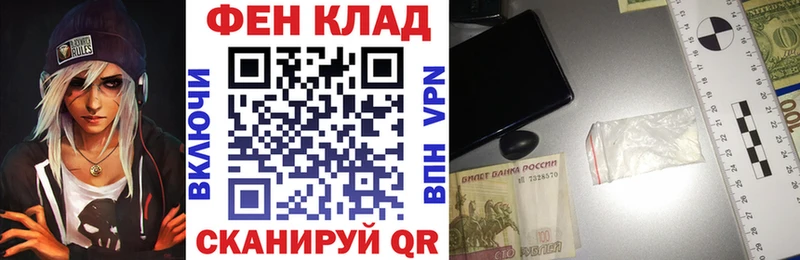 наркошоп  Реж  Амфетамин 97% 