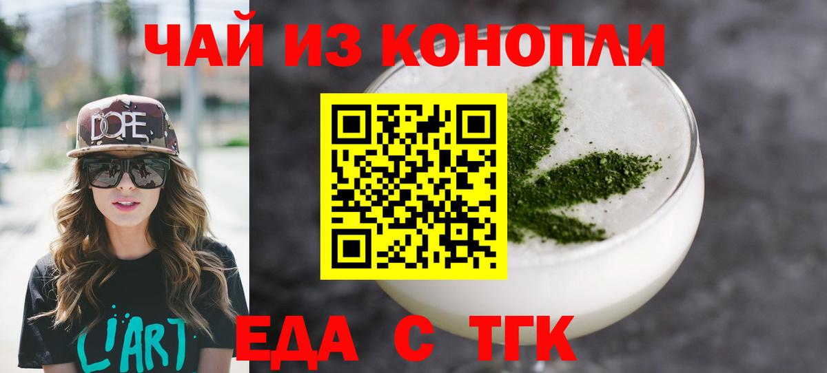 Реж  КОКАИН  Магазин наркотиков  ЭКСТАЗИ  Мефедрон   Вход с VPN  Бошки Шишки  АМФ   Гашиш 