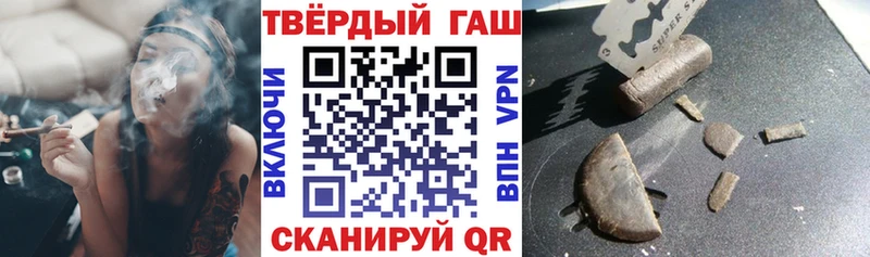 KRAKEN Реж ГАШИШ Cannabis