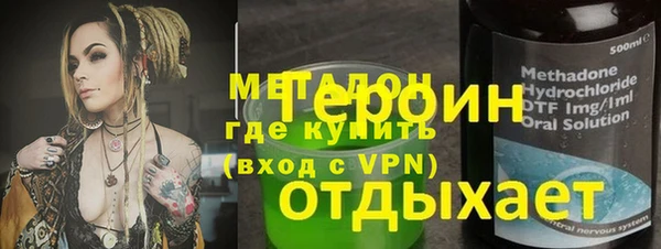 ALPHA PVP Няндома