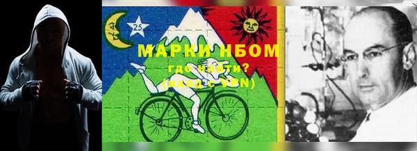 mdma Нязепетровск