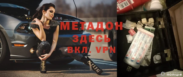 ПСИЛОЦИБИНОВЫЕ ГРИБЫ Нягань
