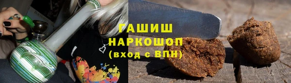 ПСИЛОЦИБИНОВЫЕ ГРИБЫ Нягань