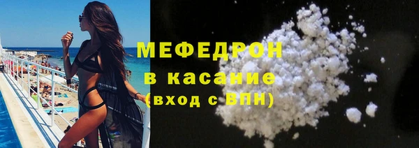 ПСИЛОЦИБИНОВЫЕ ГРИБЫ Нягань