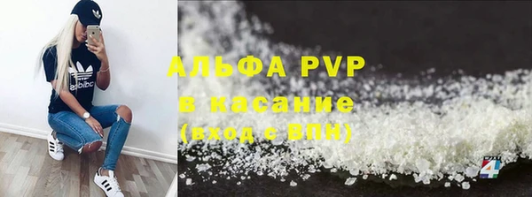 ПСИЛОЦИБИНОВЫЕ ГРИБЫ Нягань