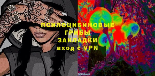 не бодяженный Красавино