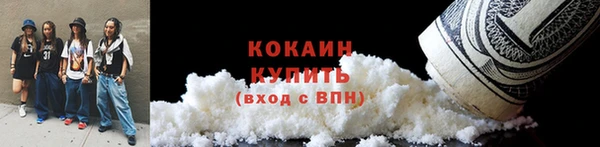 ПСИЛОЦИБИНОВЫЕ ГРИБЫ Нягань