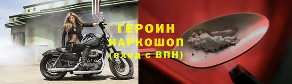 прущая мука Кохма