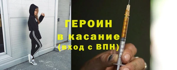 ALPHA PVP Няндома