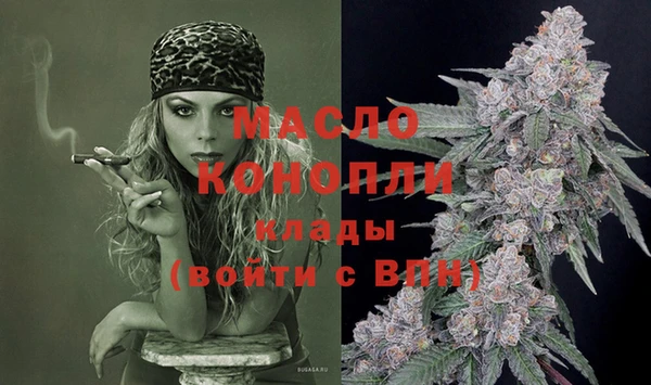 ПСИЛОЦИБИНОВЫЕ ГРИБЫ Нягань