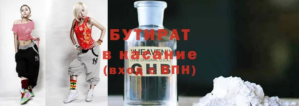 альфа пвп Новодвинск