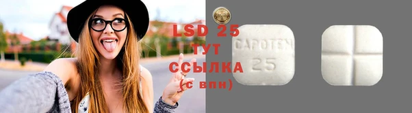 mdma Нязепетровск