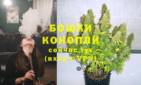 mdma Нязепетровск