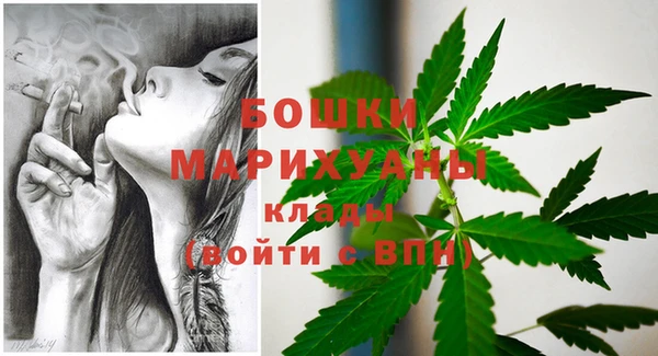 mdma Нязепетровск