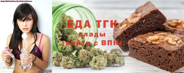 ПСИЛОЦИБИНОВЫЕ ГРИБЫ Нягань
