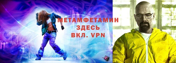 ПСИЛОЦИБИНОВЫЕ ГРИБЫ Нягань