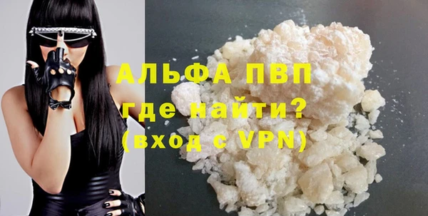mdma Нязепетровск