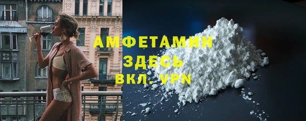 ПСИЛОЦИБИНОВЫЕ ГРИБЫ Нягань