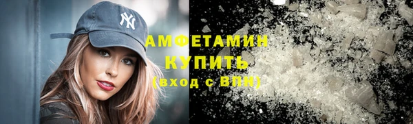 mdma Нязепетровск