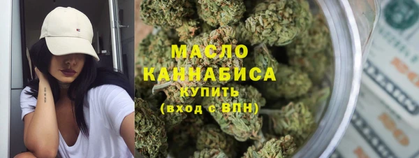 MDMA Premium VHQ Елизово