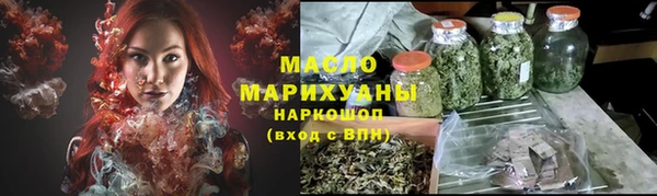 ПСИЛОЦИБИНОВЫЕ ГРИБЫ Нягань