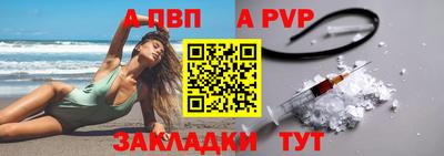 гашишное масло Гусиноозёрск