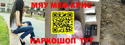гашишное масло Гусиноозёрск