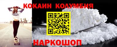 а пвп мука Гусь-Хрустальный