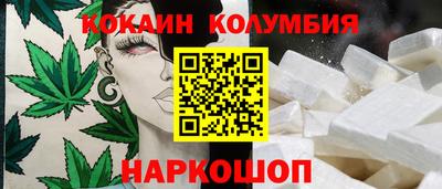 мяу мяу мука Заводоуковск