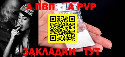 гашишное масло Гусиноозёрск