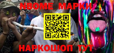 мяу мяу мука Гусев