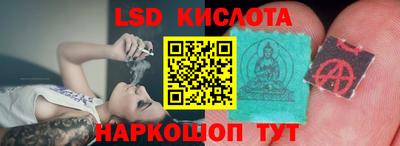 а пвп мука Гусь-Хрустальный