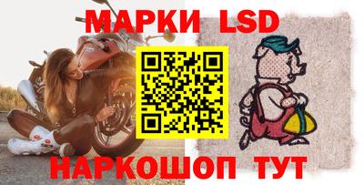 гашишное масло Гусиноозёрск