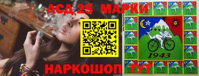 мяу мяу мука Гусев