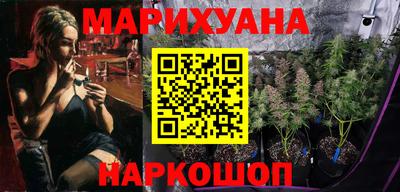 мяу мяу мука Гусев