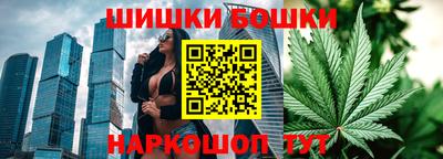 мяу мяу мука Гусев