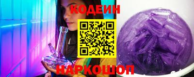 мяу мяу мука Гусев