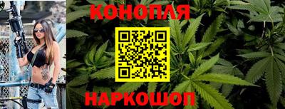 а пвп мука Гусь-Хрустальный