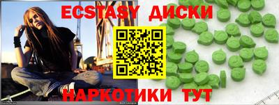 мяу мяу мука Гусев