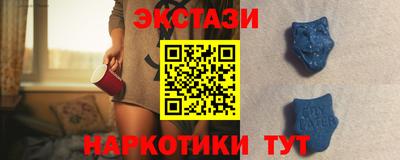 мяу мяу мука Гусев