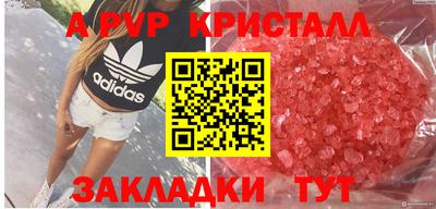 мяу мяу мука Гусев