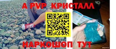 гашишное масло Гусиноозёрск