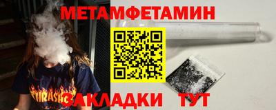 а пвп мука Гусь-Хрустальный