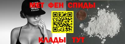 гашишное масло Гусиноозёрск