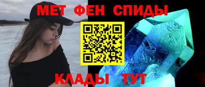 а пвп мука Гусь-Хрустальный
