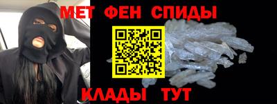а пвп мука Гусь-Хрустальный