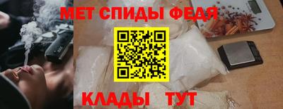 твердый Жуковский
