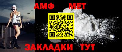 а пвп мука Гусь-Хрустальный