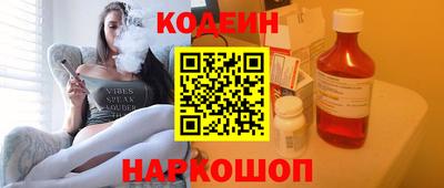 мяу мяу мука Гусев